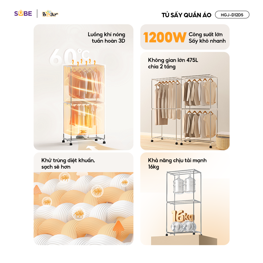 Tủ Sấy Quần Áo Bear Máy Sấy Quần Áo Tủ Sấy Nhanh Khô Diệt Trùng Khử Khuẩn  D12D5 - Hàng chính hãng