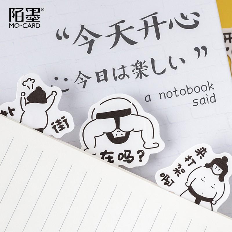 Hộp 45 Nhãn dán sticker Sumo trang trí sổ tay bullet journal M071