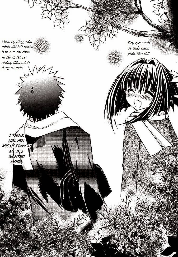 little vampire chapter 33 29