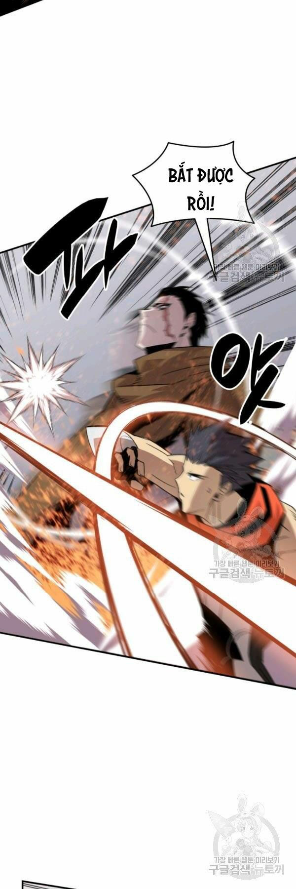 tôi là lính mới chapter 84 16