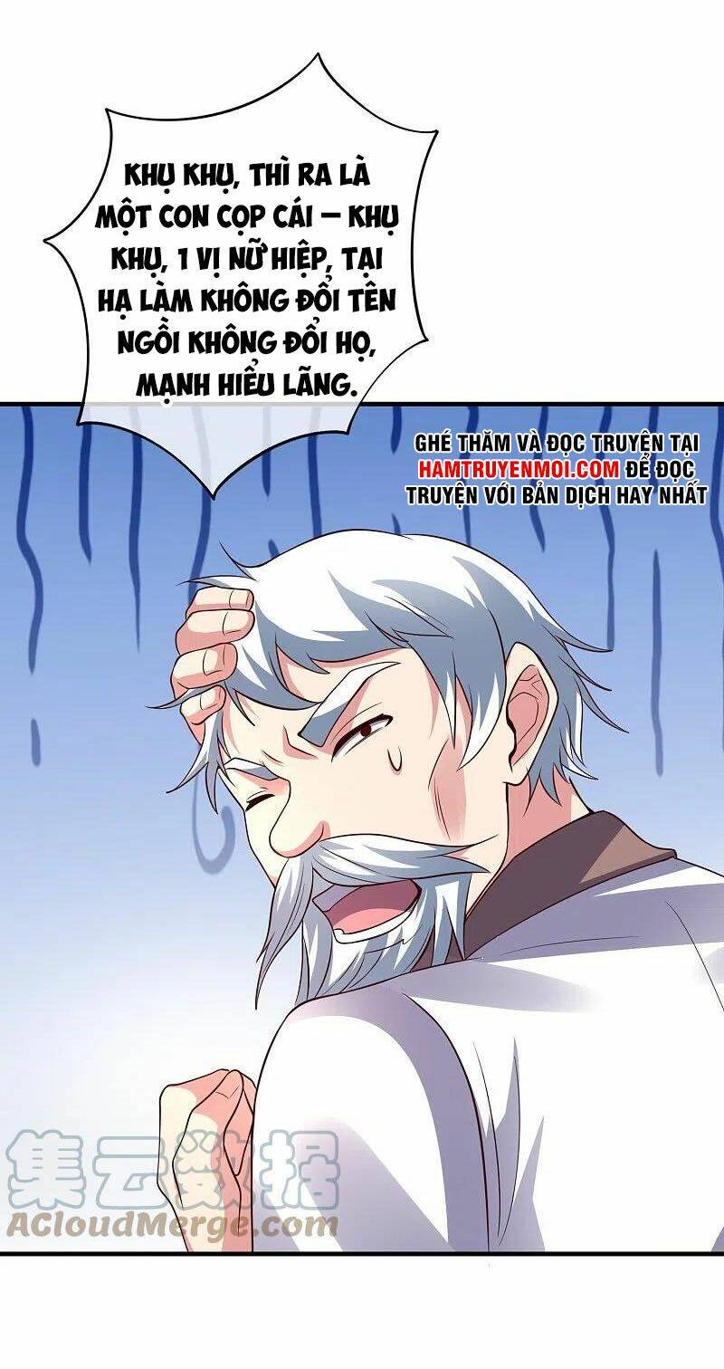 phục thiên thánh chủ chapter 223 13