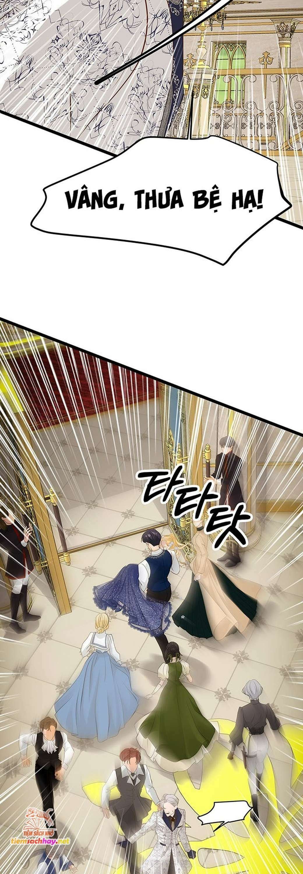 [ 18+ ] bệ hạ đã thay đổi rồi! chapter 9 22