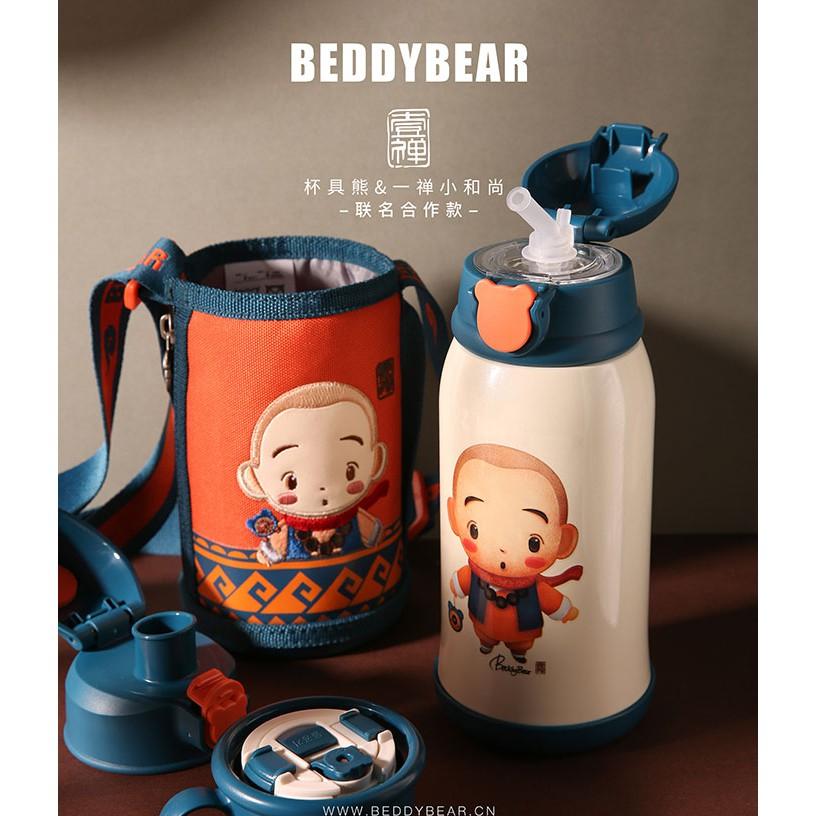 Bình giữ nhiệt cho Bé Trai hoặc Gái / Chính hãng 100% BEDDYBEAR/ BEDDY BEAR/ Hình Chú Tiểu/ phù hợp Bé từ 2 tuổi trở lên