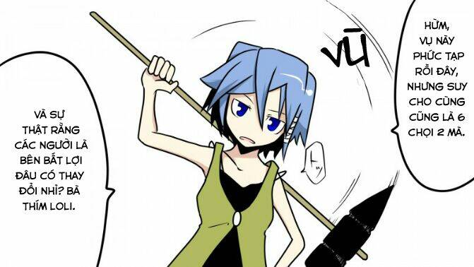 senyuu chapter 14 25