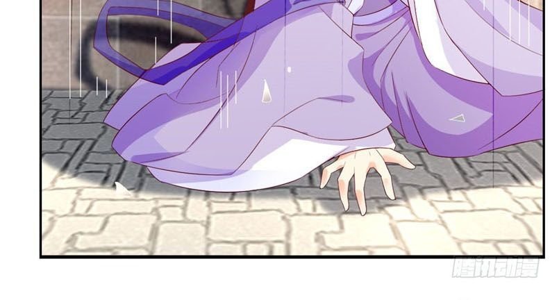 tà vương khuynh thành cuồng phi chapter 2 25