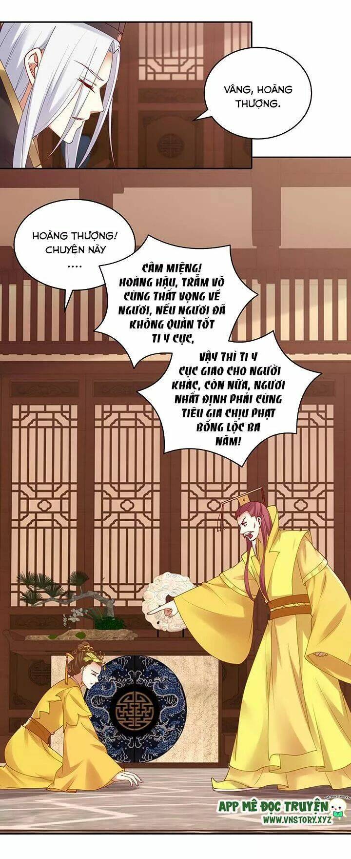 đô đốc đại nhân sủng thê kí chapter 136 21