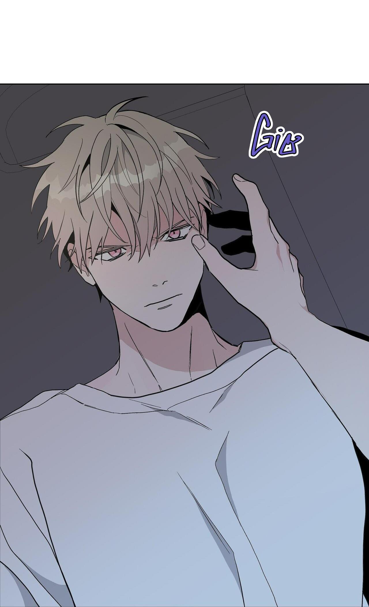 blaze out chapter 14 51