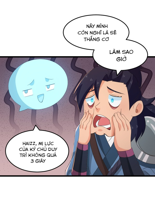 chiến thần dưỡng thành ký chapter 14 26