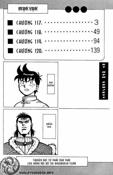 hoàng phi hồng phần 1 chapter 25 4