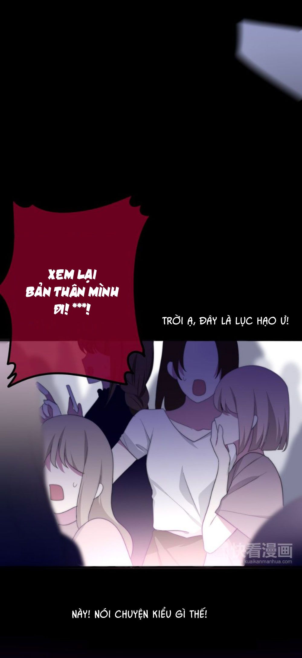 Tháng Sáu Không Hẹn Mà Gặp chapter 8 - Trang 16