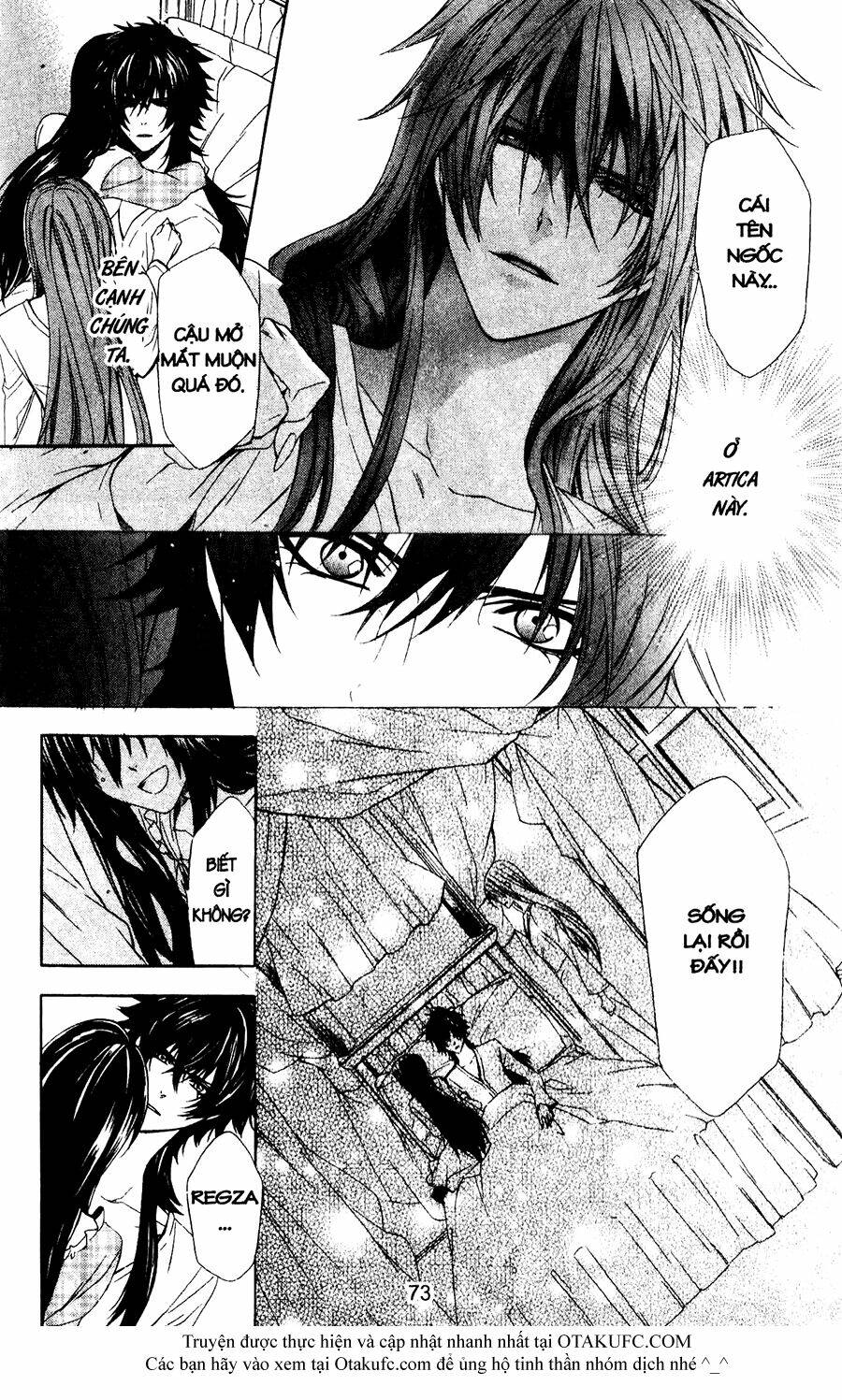 high & high chapter 41 4