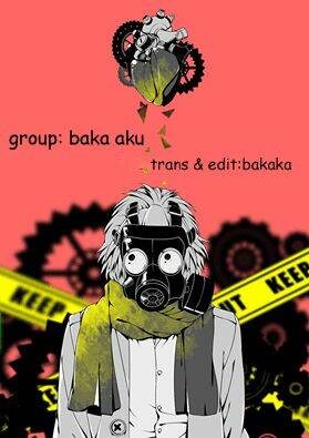 kouao yokai au chapter 1 1