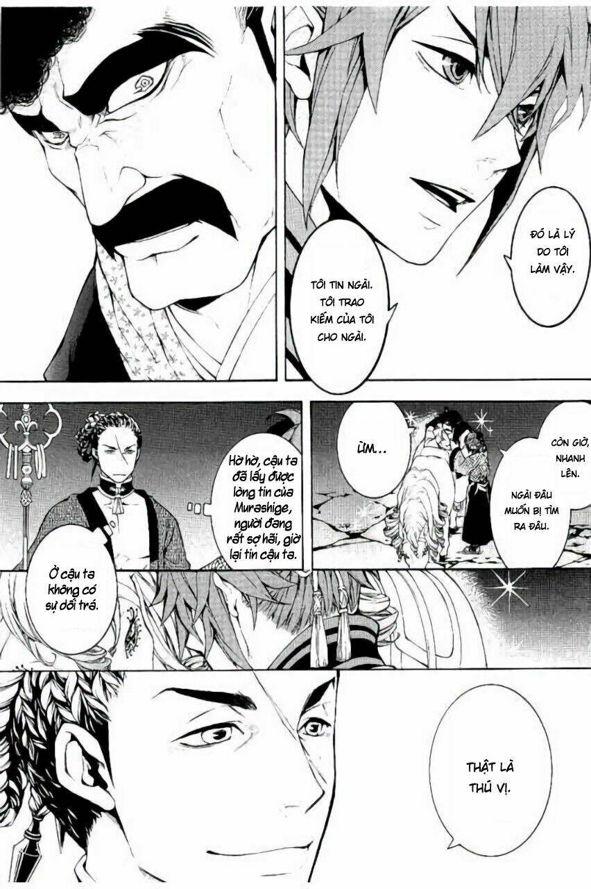 rengoku ni warau chapter 20 30