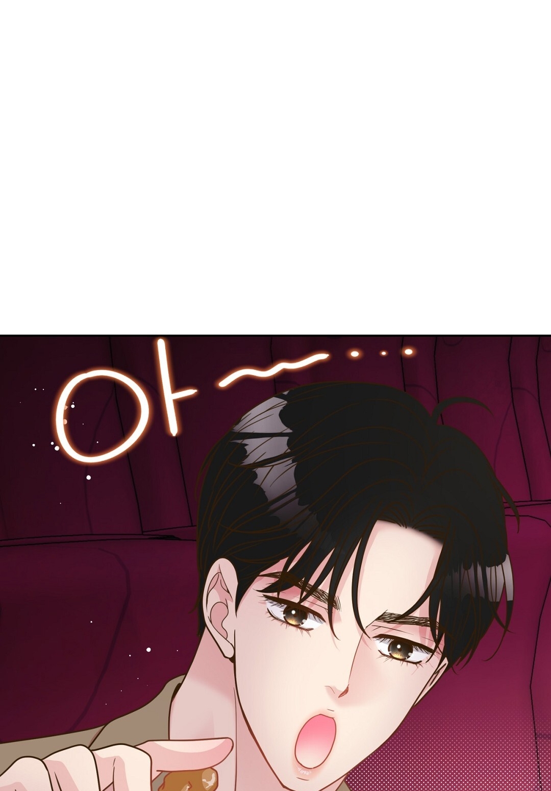 [18+] trải nghiệm thân mật với bạn của anh trai chapter 17.2 8