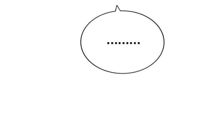 Người Trên Vạn Người chapter 224.1 38