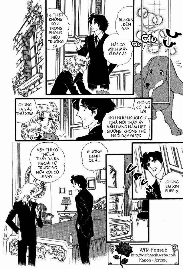 orpheus no mado chapter 17 3