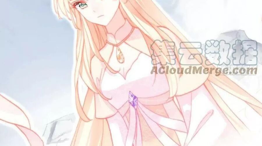 lại bị bệnh chiều chuộng quấn lấy chapter 71 42