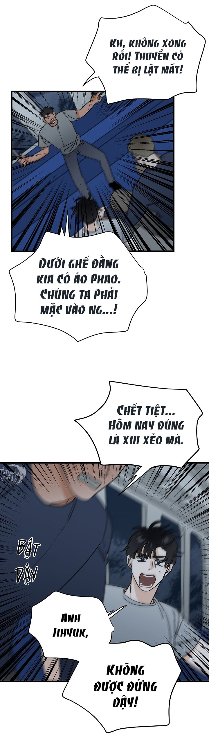 paradise again chapter 12 11