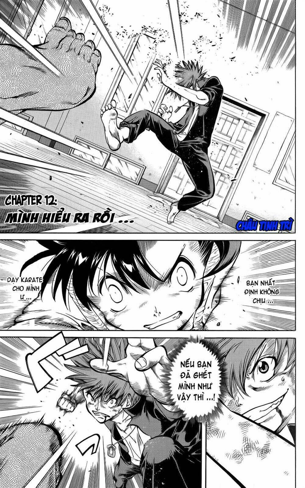 hanza sky chapter 12 2