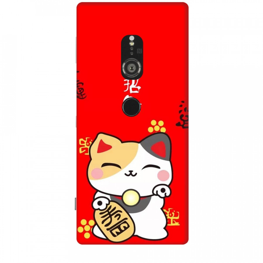Ốp lưng dành cho điện thoại SONY XZ2 Mèo Thần Tài Mẫu 1