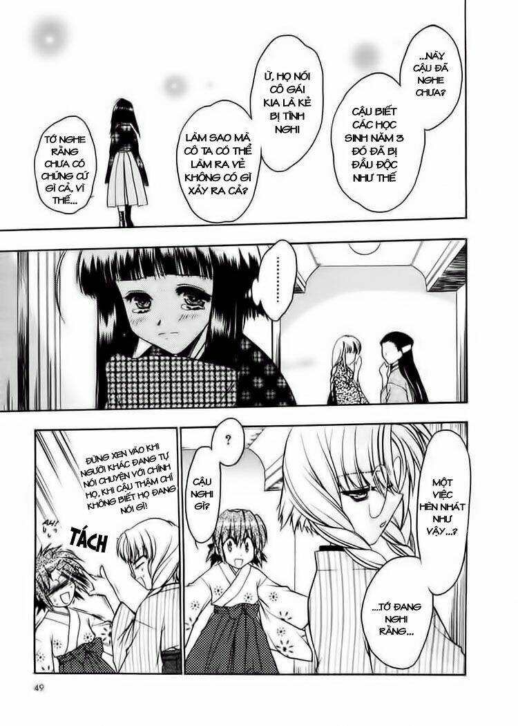 sakura no ichiban chapter 7 14