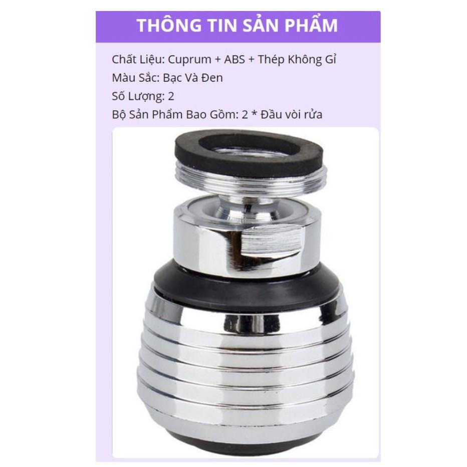 ĐẦU VÒI TĂNG ÁP XOAY 360°