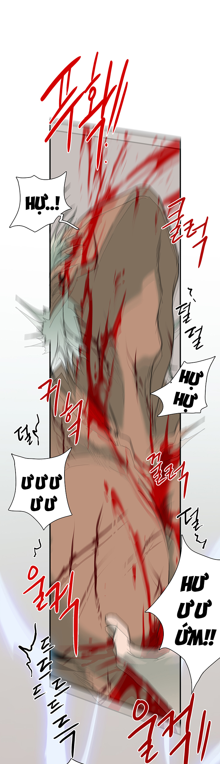 dear door chapter 78 24