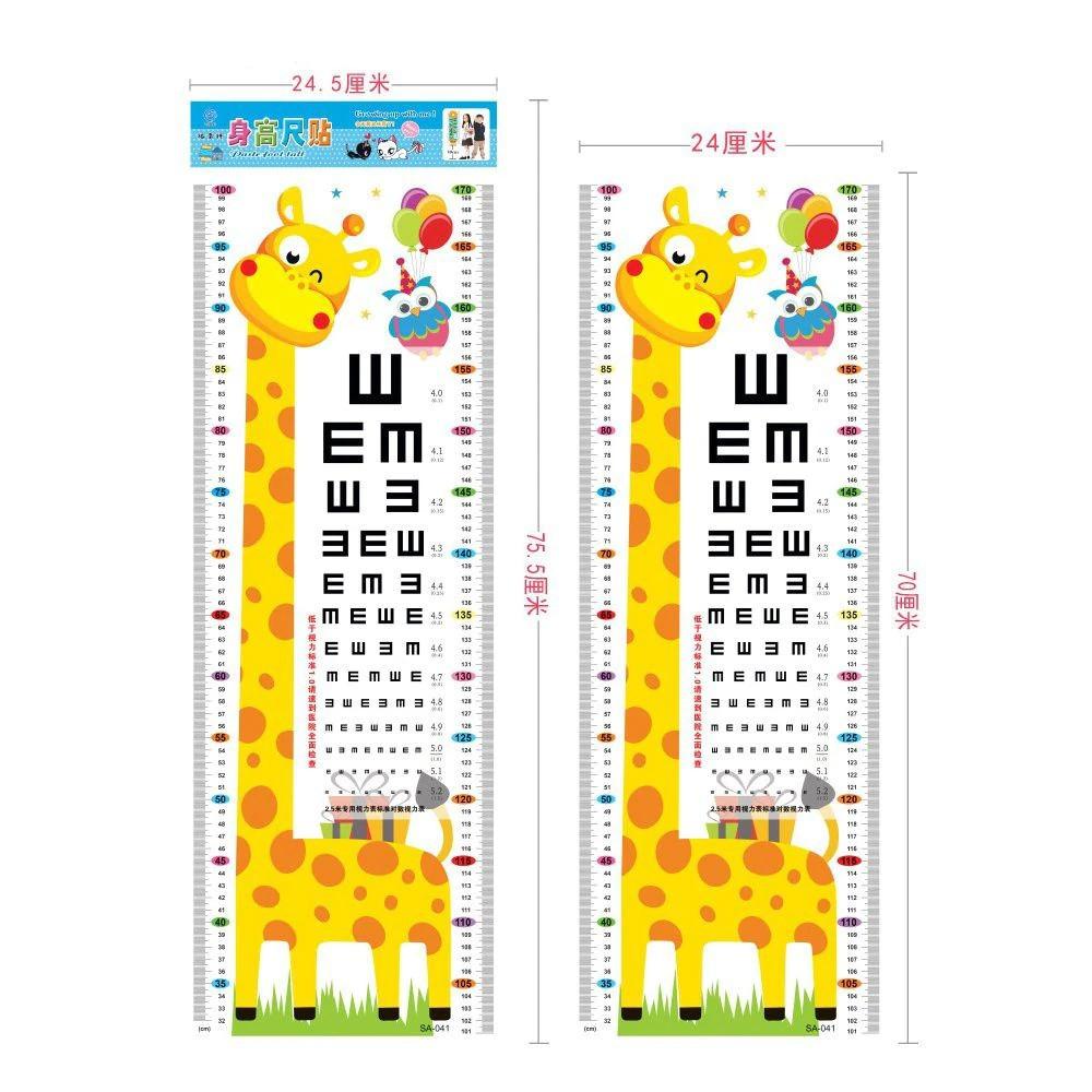 Thước đo chiều cao cho bé