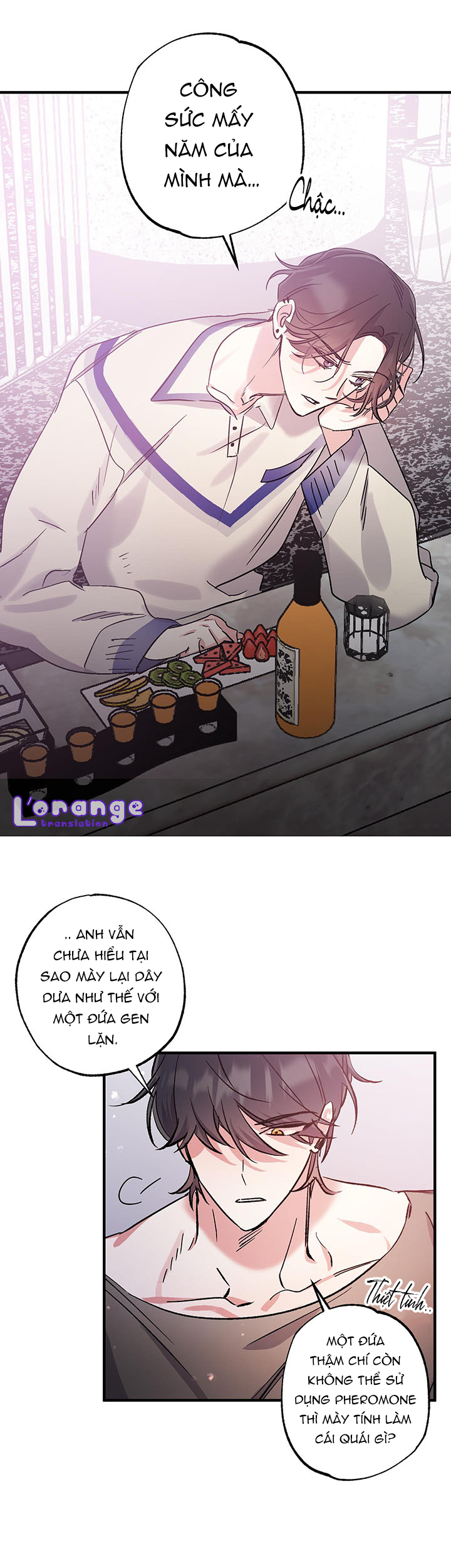 vì sao sa vào vũ trụ chapter 6 5