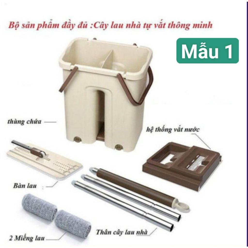 Bộ chổi lau nhà, cây lau nhà thông minh tự vắt kèm thùng 2 ngăn ,kèm 2 miếng lau, cây