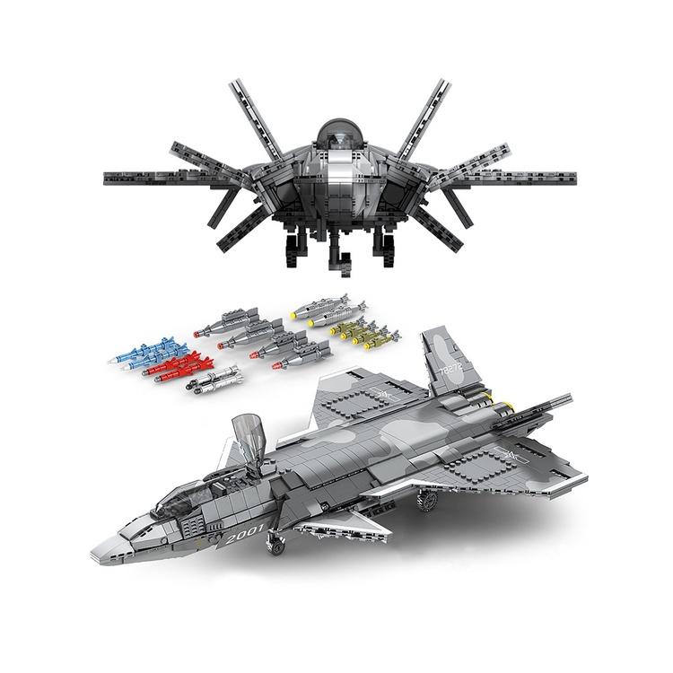Đồ chơi Lắp ráp Máy bay chiến đấu tàng hình J-20, Juhang 88009 Stealth Fighter, Xếp hình thông minh