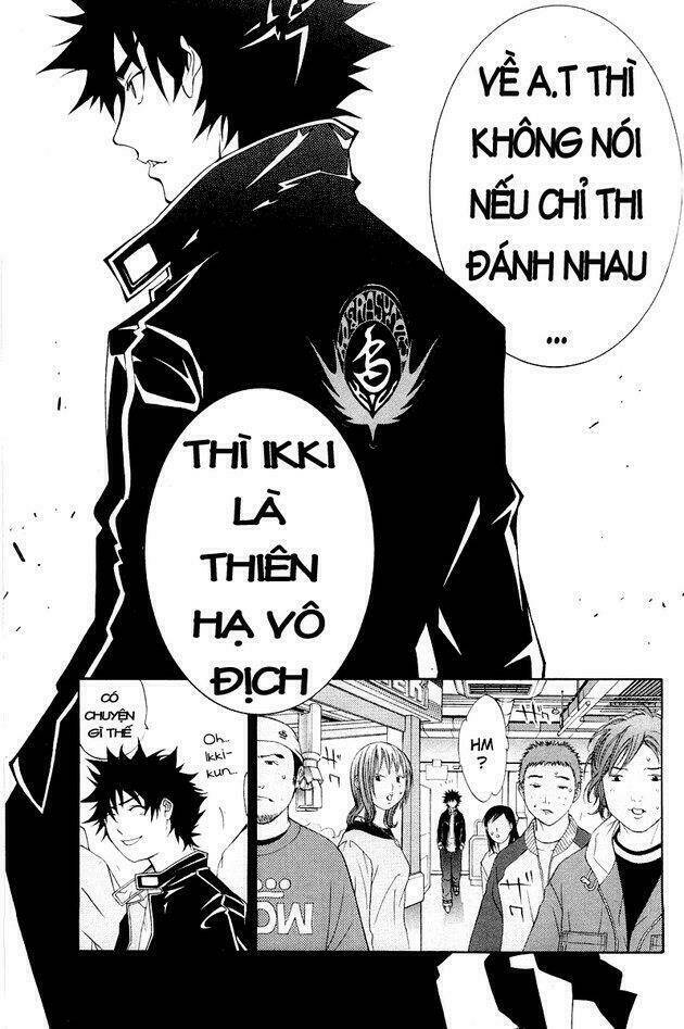 air gear chapter 49 13