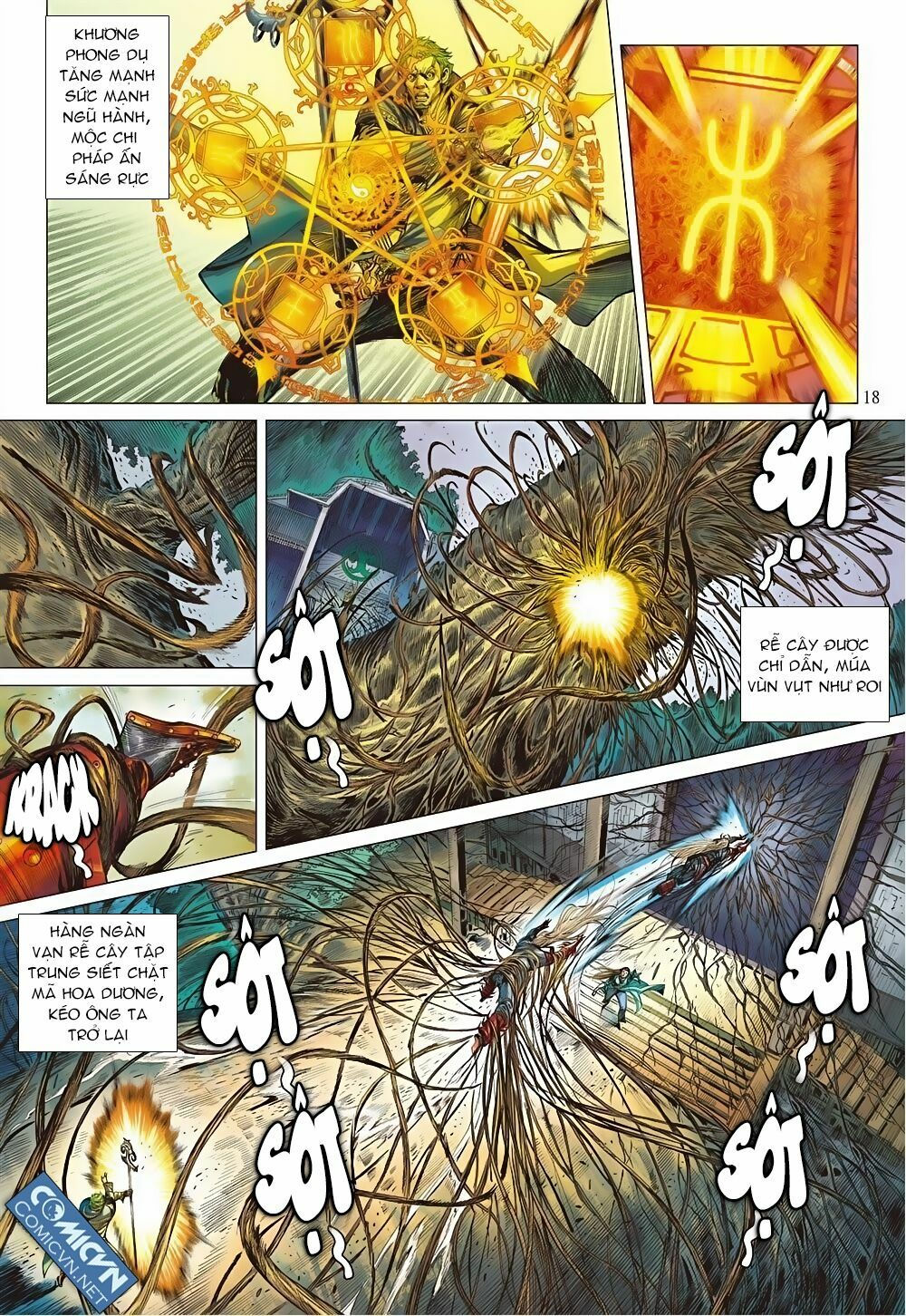 sơn hải kinh truyện chapter 57 16