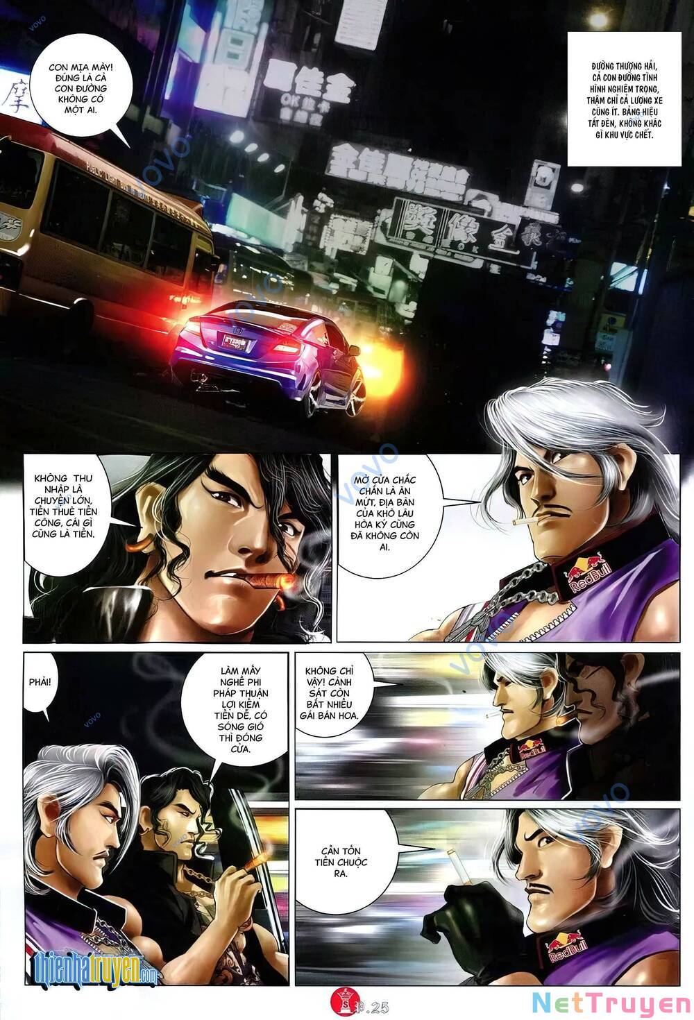 hỏa vũ diệu dương chapter 756 21