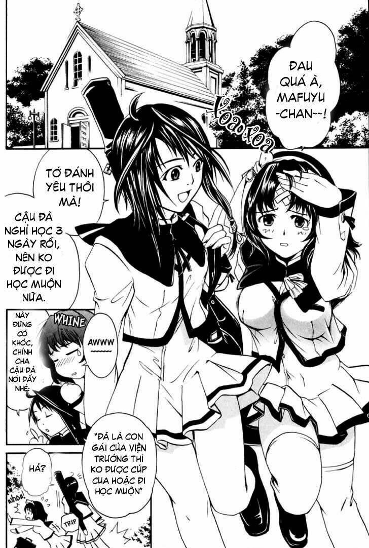 seikon no qwaser chapter 1 11