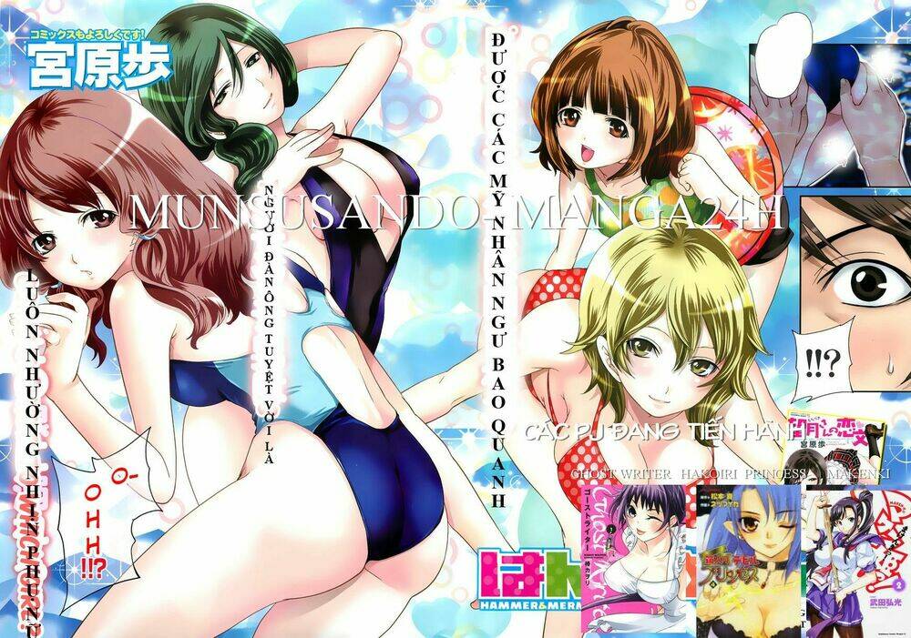 ghost writer chapter 4 19