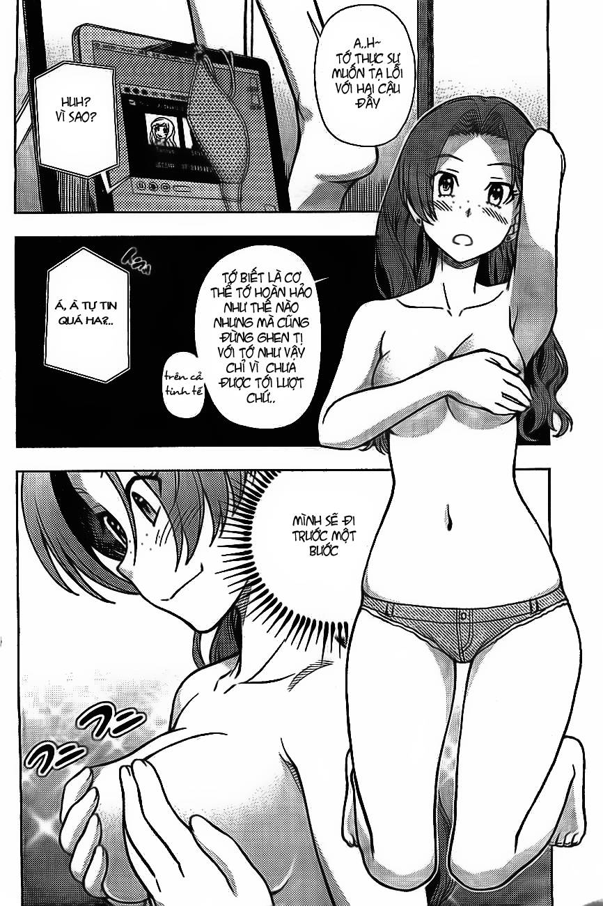 iinazuke kyoutei chapter 0 11