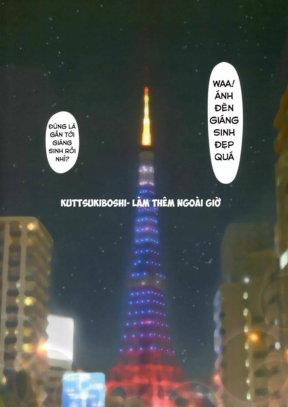 kuttsukiboshi chapter 5 3