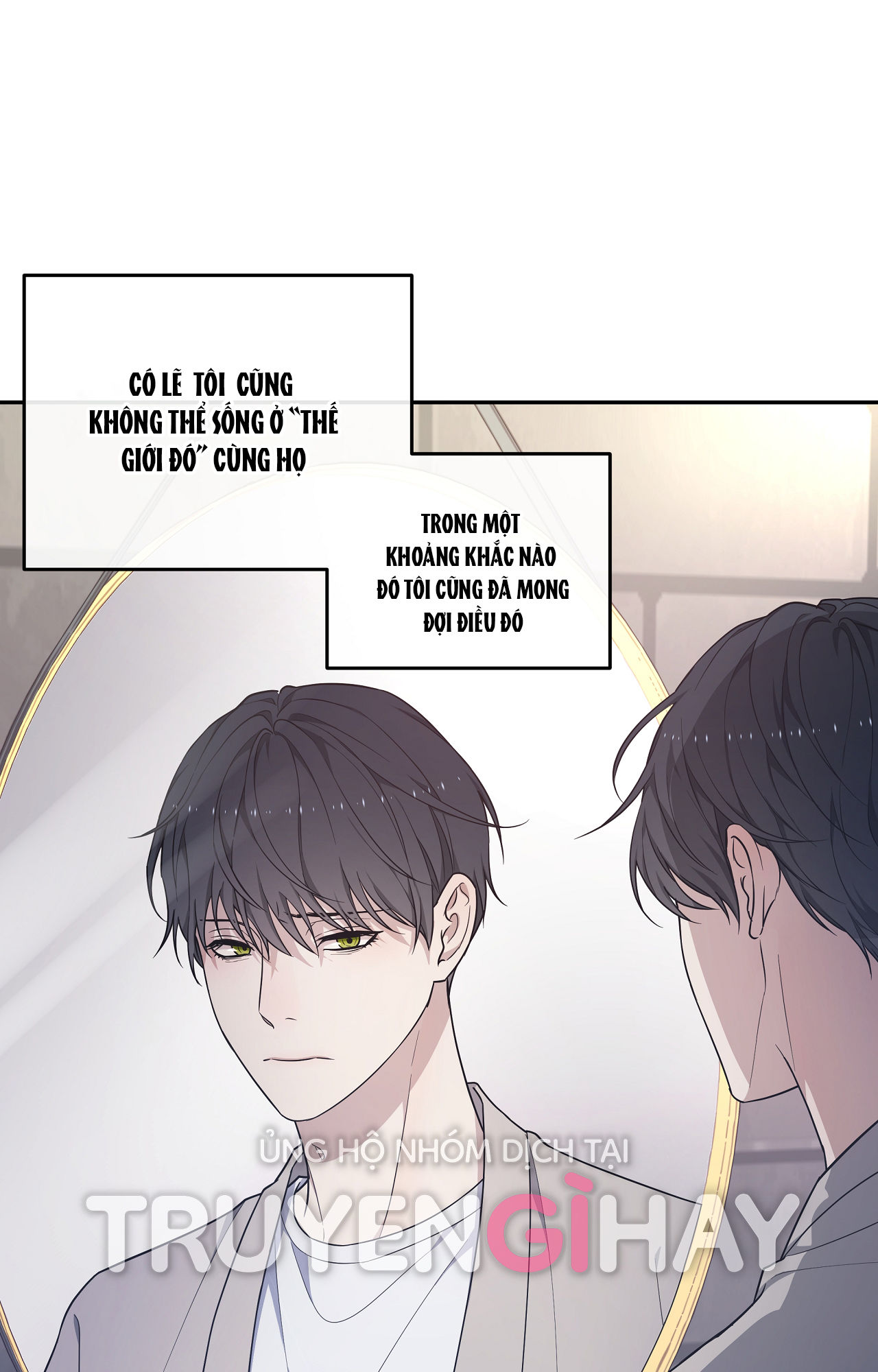 hỗn mộng chapter 29.1 15