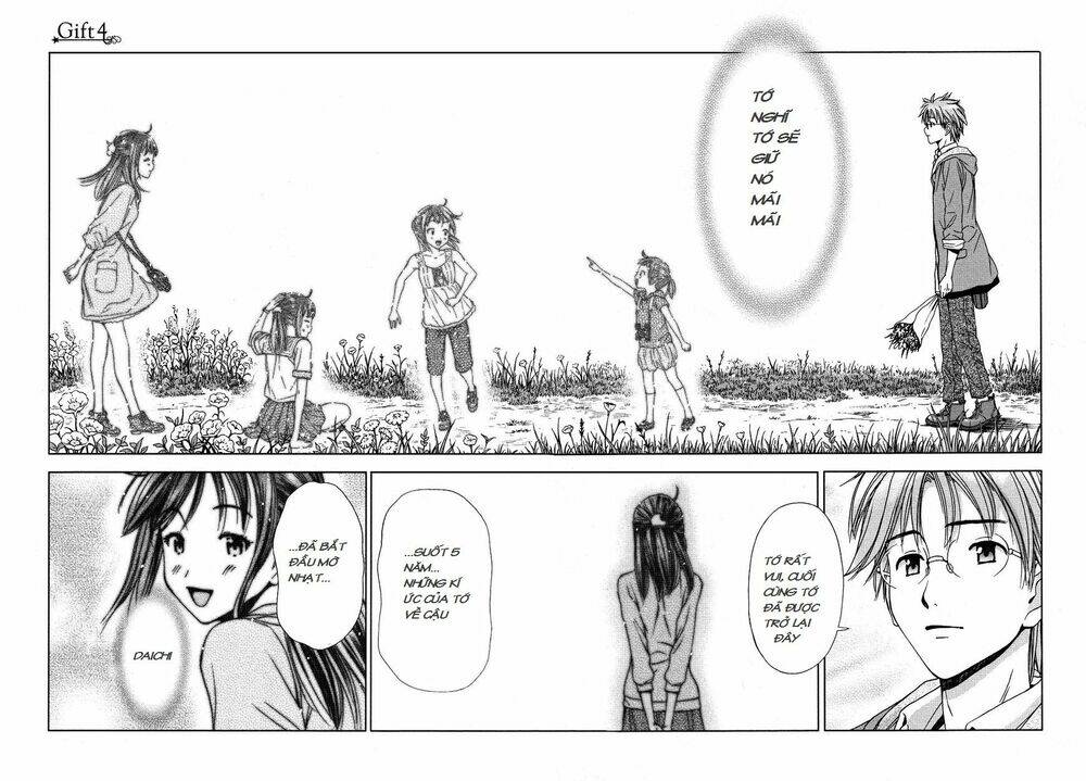 magi no okurimono chapter 4 3