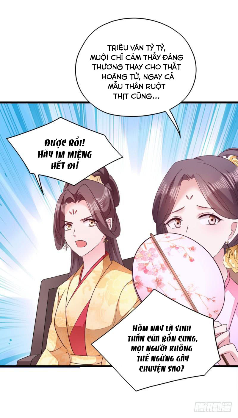 độc tâm cuồng phi khuynh thiên hạ chapter 22 7