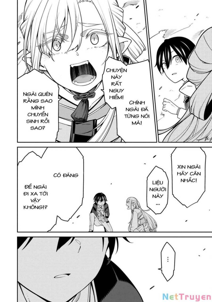 âm dương sư mạnh nhất chuyển sinh chapter 13 13