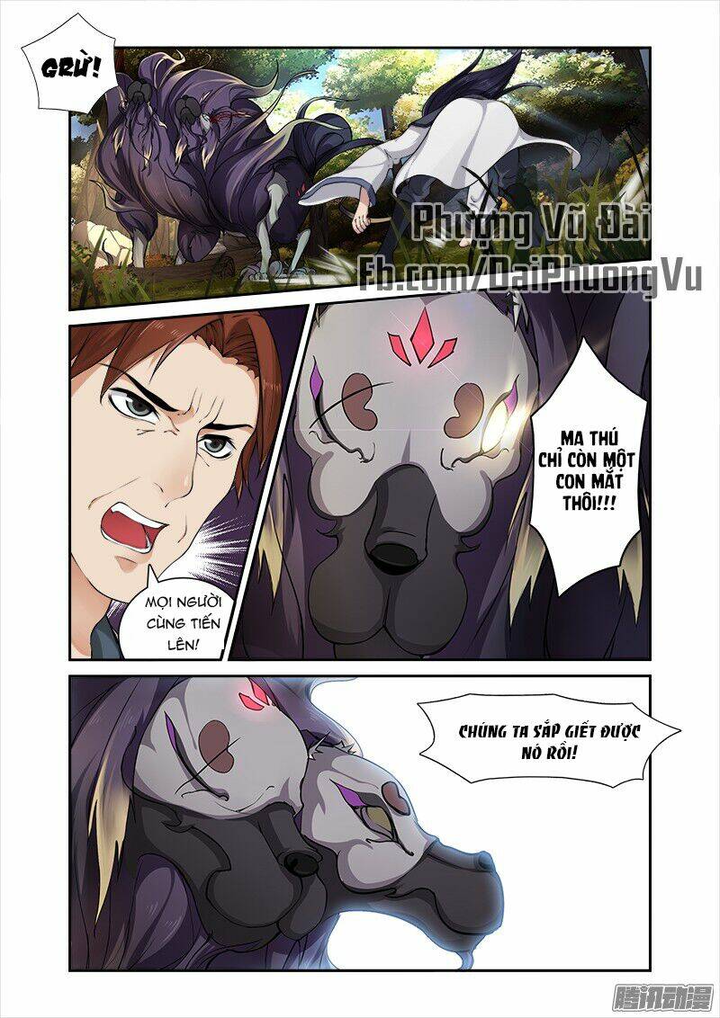 cự tuyệt bạo quân chuyên sủng: hung mãnh vương phi chapter 22 3