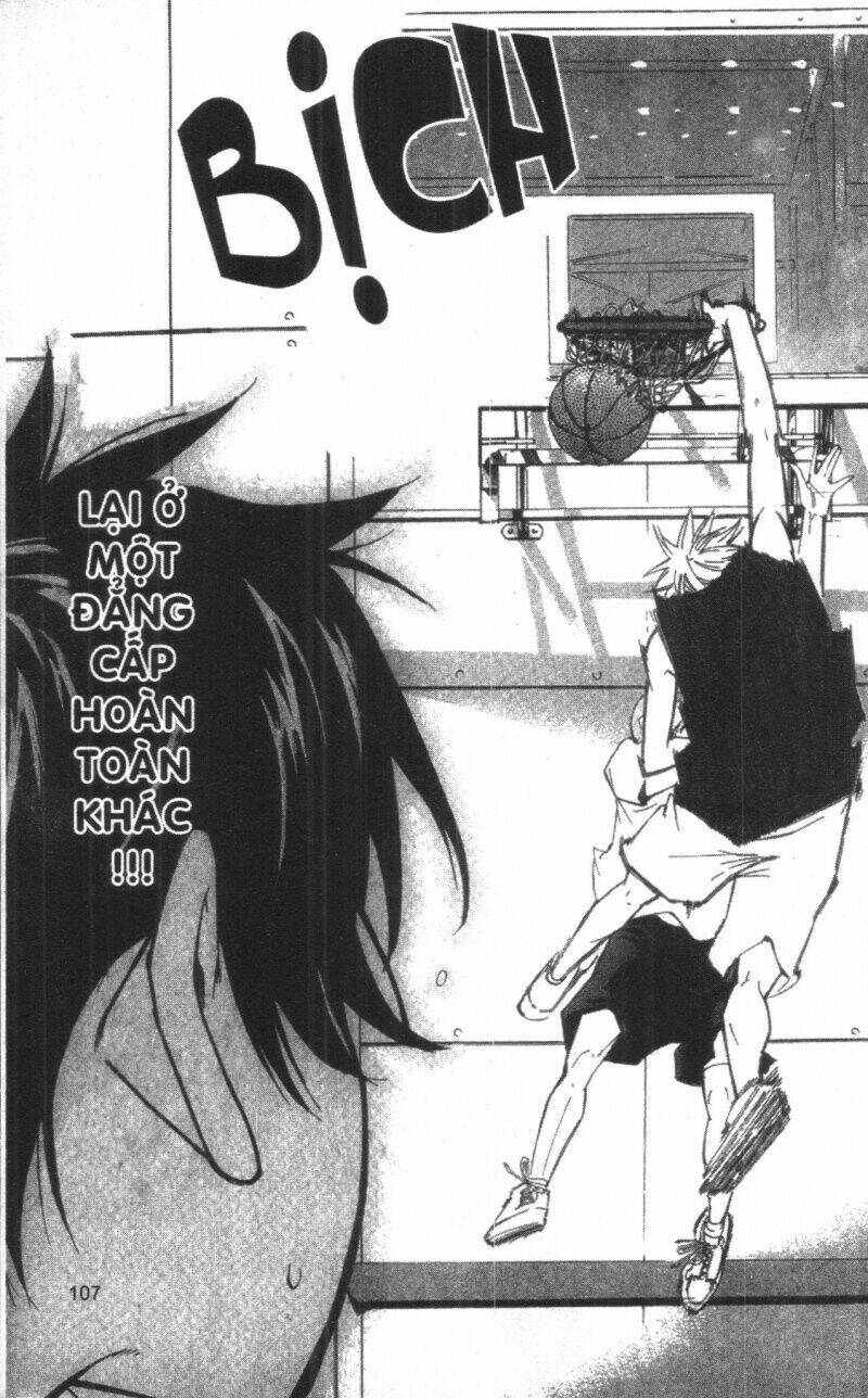 dogashikaden! chapter 1 107