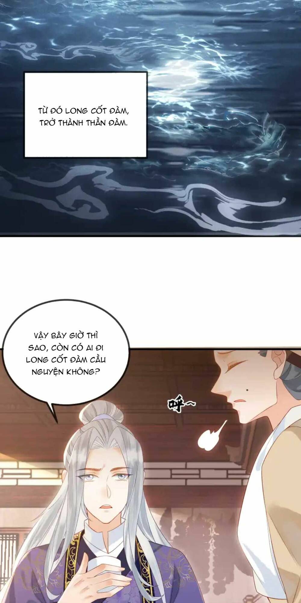 kẻ thù truyền kiếp tại sao đều thầm mến ta chapter 6 16