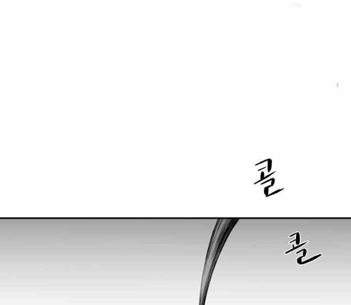 Sát Thủ Anh Vũ Chapter 68 157