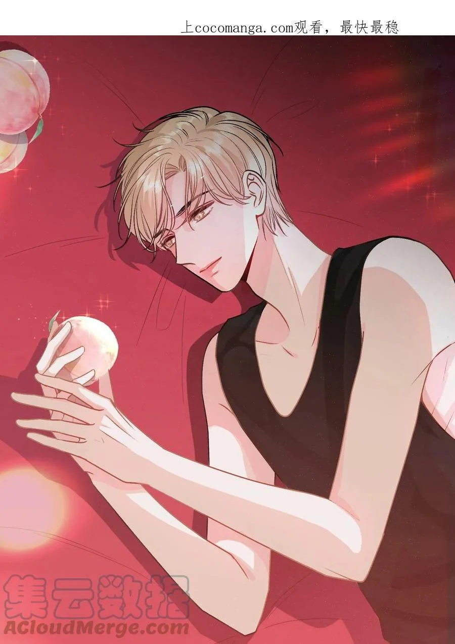 trước và sau ly hôn! chapter 66 1