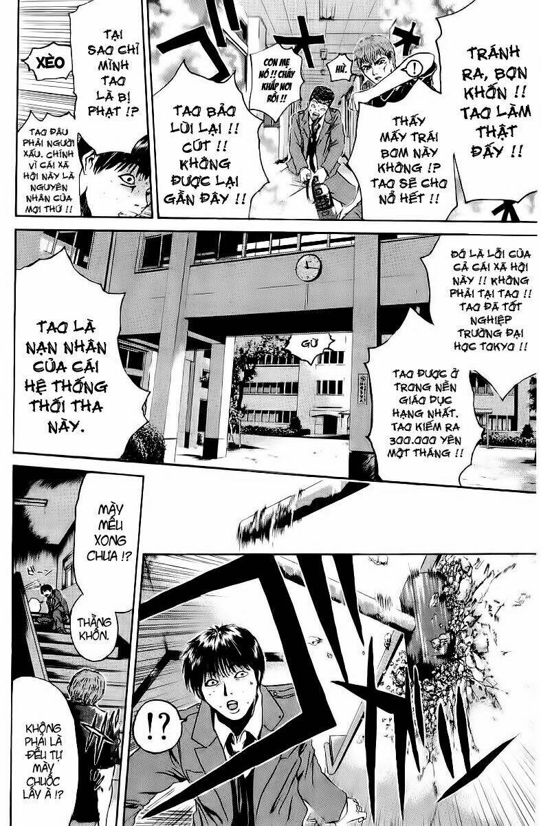 GTO - Great Teacher Onizuka chapter 154 11