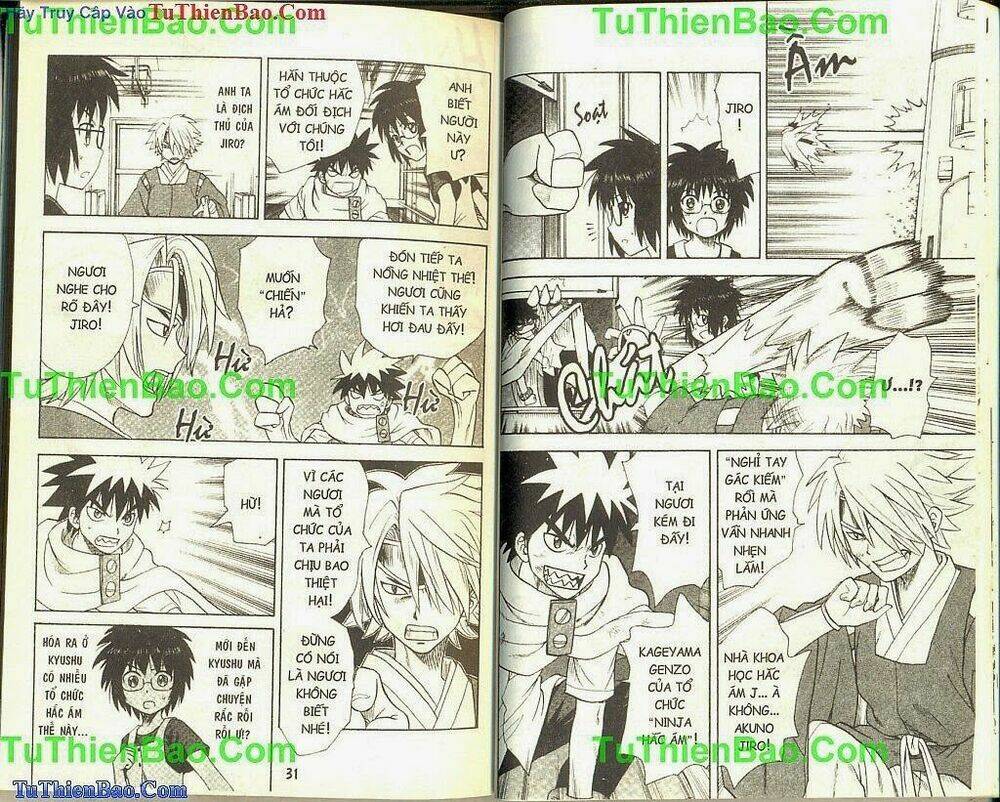 akuno của tôi chapter 4 15