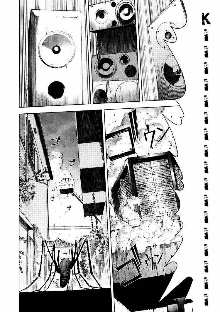 manhole chapter 19 7